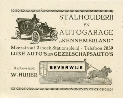 11962
